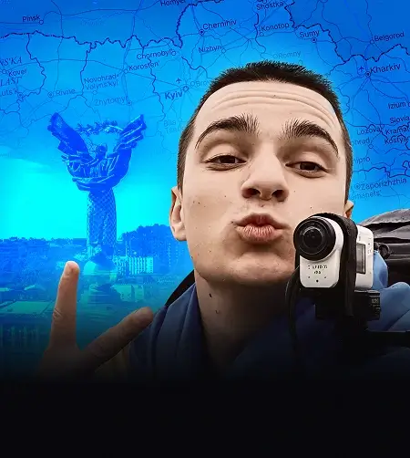 Стоп-тур UA